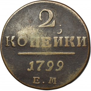 Rosja, Paweł I, 2 Kopiejki Jekaterinburg 1799 EM