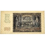 20 złotych 1940 - K - PMG 66 EPQ