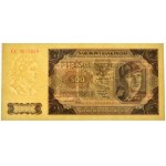 500 Gold 1948 - CC - PMG 66 EPQ