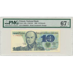 10 złotych 1982 - G - PMG 67 EPQ