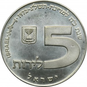 Izrael, 5 lir Jeruzalém 1972 - Ruský svícen