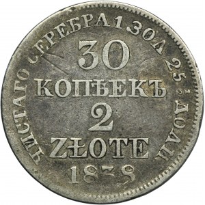 30 kopějek = 2 zloté Varšava 1838 MW