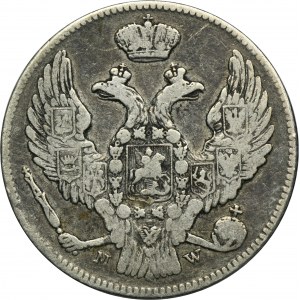 30 kopeck = 2 zloty Warsaw 1838 MW