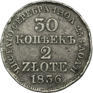 30 kopiejek = 2 złote Warszawa 1836 MW