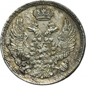 15 kopiejek = 1 złoty Warszawa 1835 MW