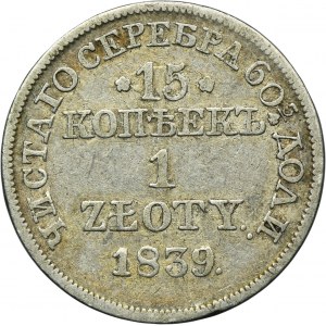 15 kopeck = 1 zloty Warsaw 1839 MW