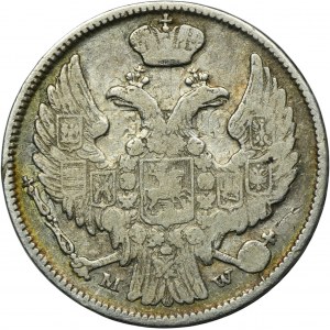 15 kopiejek = 1 złoty Warszawa 1839 MW - z efektem DUCHA