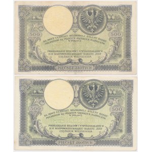 500 zlatých 1919 - S.A. - rôzne odrody (2 kusy).