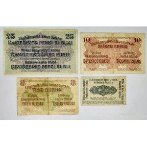 Posen, 20 Kopecks - 25 Rubles 1916 (4 pcs.)
