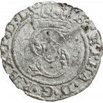 Stephen Bathory, Schilling Riga 1586 - RARE, straight shield