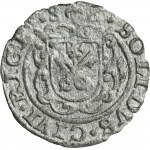 Stephen Bathory, Schilling Riga 1586 - RARE, straight shield