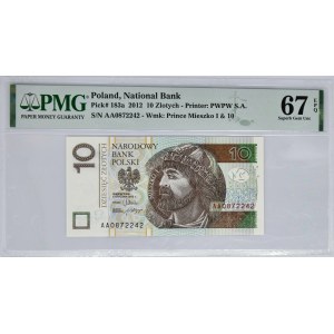 10 złotych 2012 - AA - PMG 67 EPQ