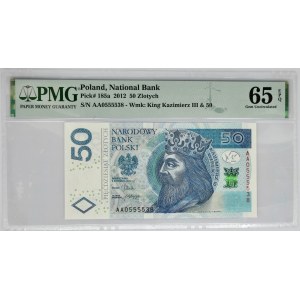 50 złotych 2012 - AA - PMG 65 EPQ