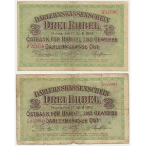 Satz, Ober Ost, Poznań, 3 Rubel 1916 - Abwechslungssatz (2 Stück).