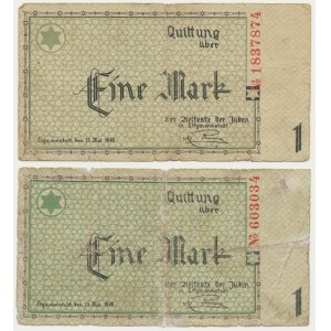 Lot, 1 Mark 1940 - red serial number (2 pcs.)