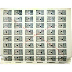 Sheet 1 gold 1941 - BE - erased (48 pieces).