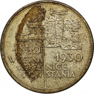 Sztandar, 5 złotych 1930