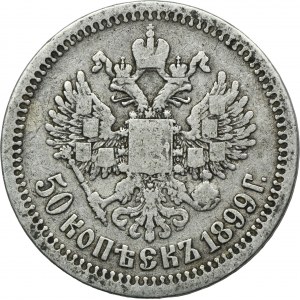 Rusko, Mikuláš II, 50 Kopiejek Paríž 1899 ★