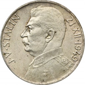 Czechoslovakia, 100 Koron 1949