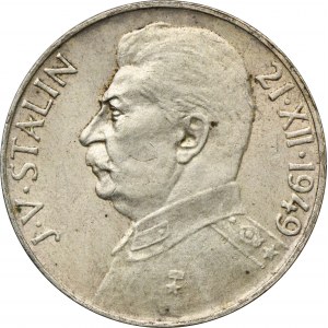 Czechosłowacja, 100 Koron 1949