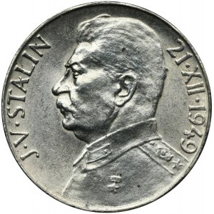 Czechoslovakia, 50 Koron 1949