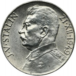 Tschechoslowakei, 50 Kronen 1949