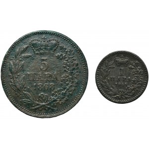 Sada, Srbsko, Michal Obrenović III, Paragraf 1868 (2 kusy).
