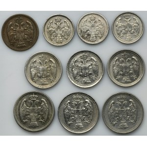 Set, Serbia, Para (10 pcs.)