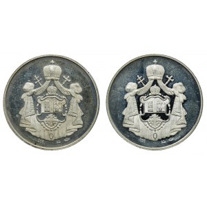 Set, Sebia, Commemorative coins (2 pcs.)