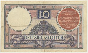 10 złotych 1924 - III EM A - DUŻA RZADKOŚĆ