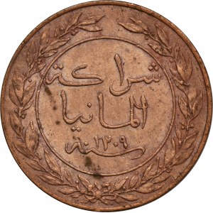 Německo, Německá východní Afrika, 1 Pesa Berlin 1892