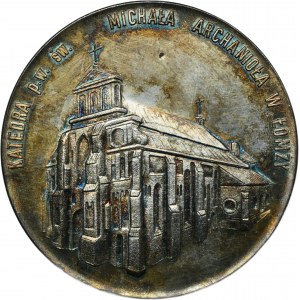 Medal pamiątkowy, Jan Paweł II, IV Pielgrzymka do ojczyzny - wizyta w Łomży 1991