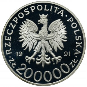 200,000 zloty 1991 Gen. Leopold Okulicki Niedźwiadek