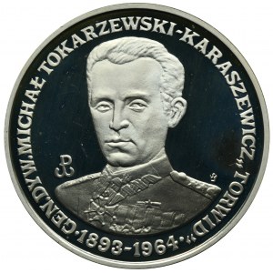200,000 zlotys 1991 Gen. Michal Tokarzewski - Karaszewicz - Torwid