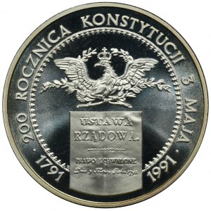 200 000 PLN 1991 200. výročie Ústavy 3. mája