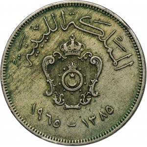 Libya, Idris I, 100 Milliemes London 1970