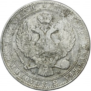 3/4 rouble = 5 zloty Warsaw 1838 MW