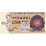 200.000 złotych 1989 - R 0000860 - niski numer seryjny -