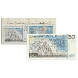 50 złotych 2006 - Jan Paweł II -