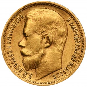 Russia, Nicholas II, 15 Rouble Petersburg 1897 AГ