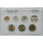 Sada, Rusko, Smíšené mince (53 kusů)