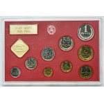 Set, Russia, Mix of coins (53 pcs.)