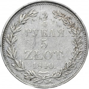 3/4 rouble = 5 zloty Warsaw 1840 MW