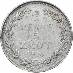 3/4 rubla = 5 złotych Warszawa 1840 MW
