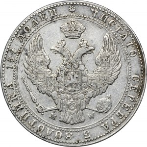 3/4 rouble = 5 zloty Warsaw 1840 MW