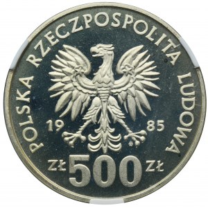 500 zloty 1985 UN 40th anniversary