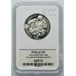PLN 100,000 1994 50th anniversary of the Warsaw Uprising - GCN MS70