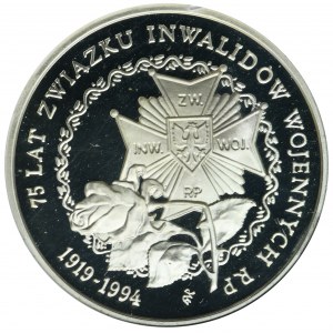 200,000 zl 1994 75 years of the Polish War Veterans Association - GCN PR70