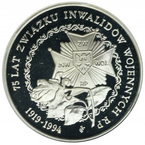 200.000 złotych 1994 75 lat Związku Inwalidów Wojennych RP - GCN PR70