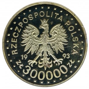 300.000 złotych 1993 Zamość
